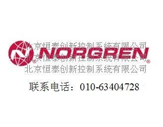 供应诺冠norgren
